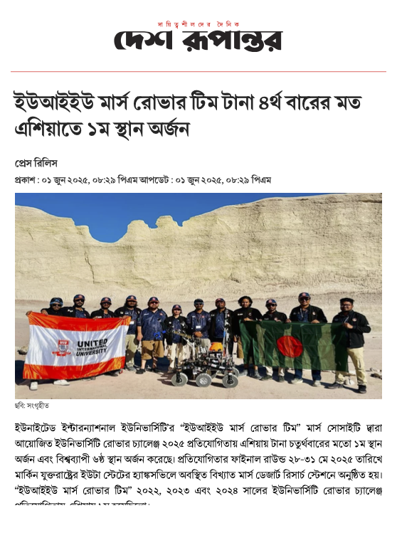 News 9
